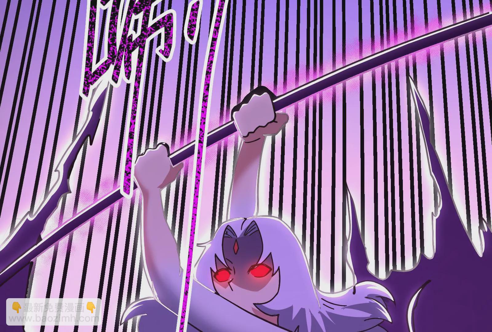 古神遊戲 - 第24話 取代！融入海中的水！(2/3) - 3